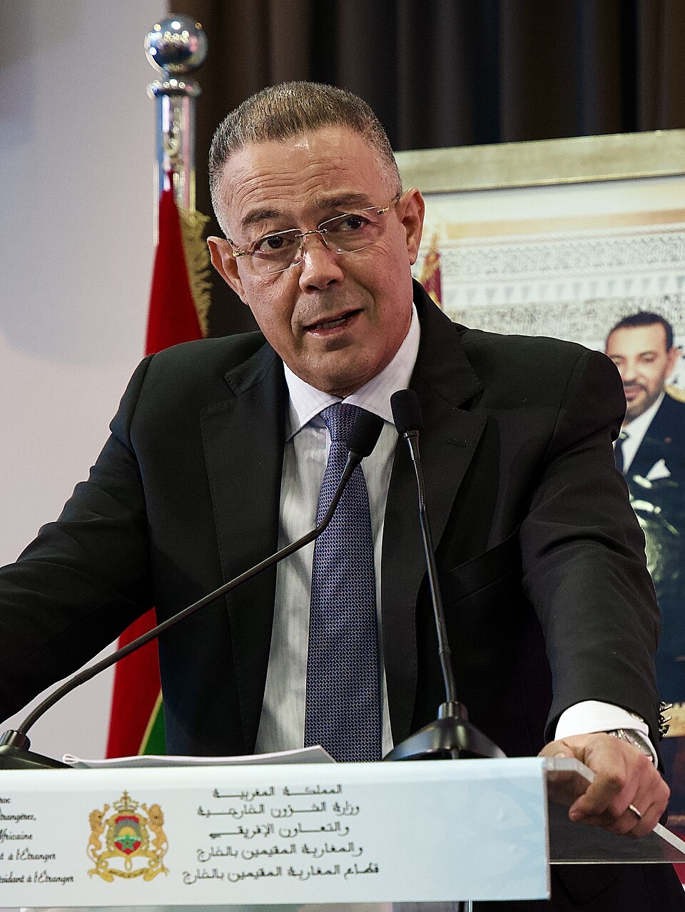 Ilyas Haïdawi