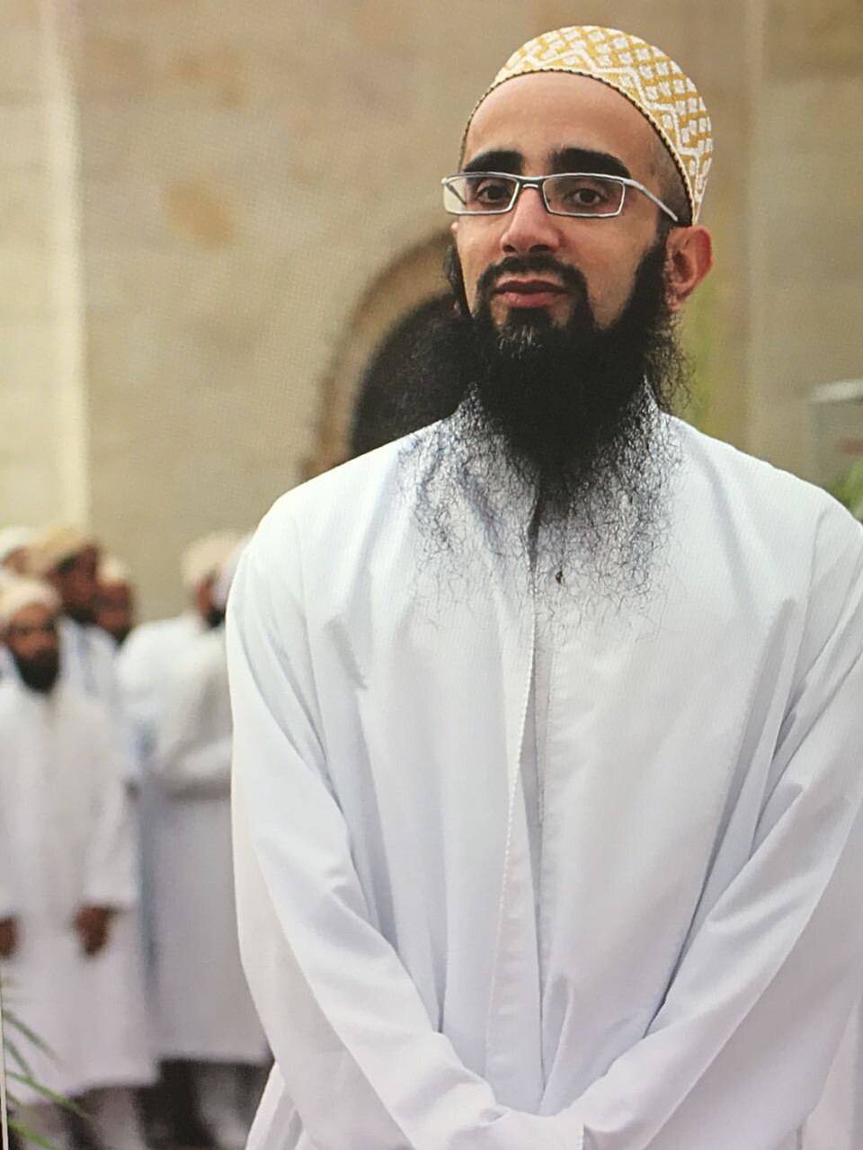 Imaduddin Abdullah