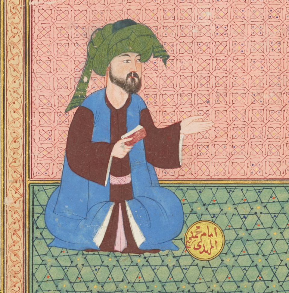 Imam Zaman