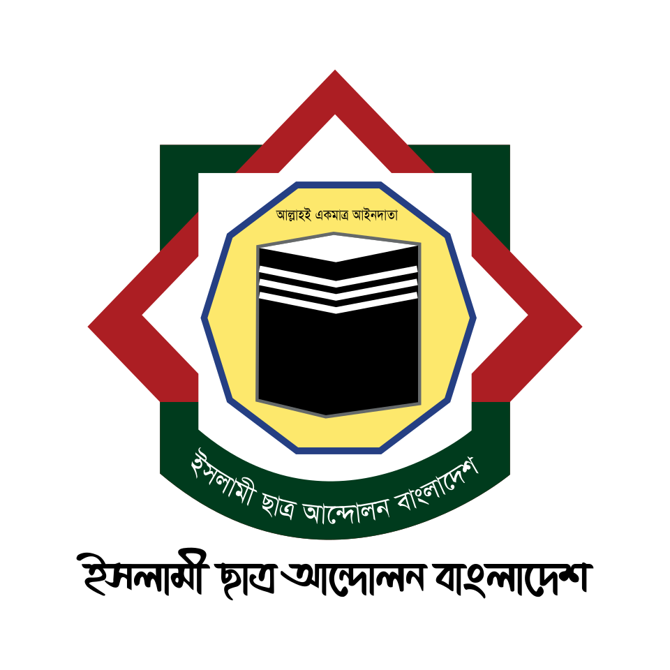 Imran Hossain
