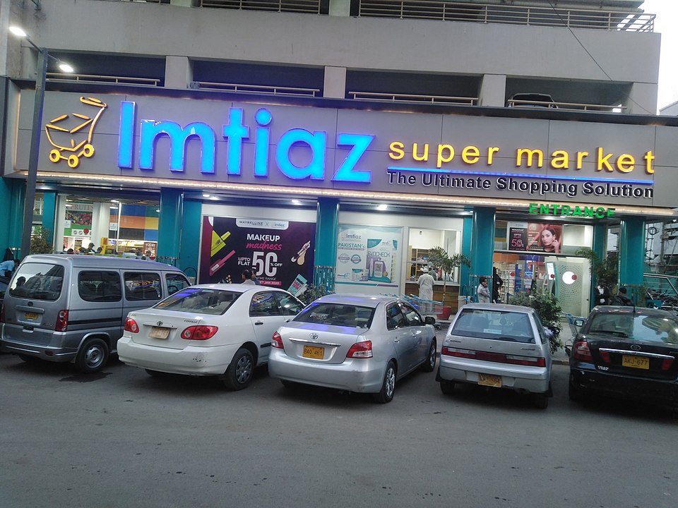 Imtiaz Shaikh
