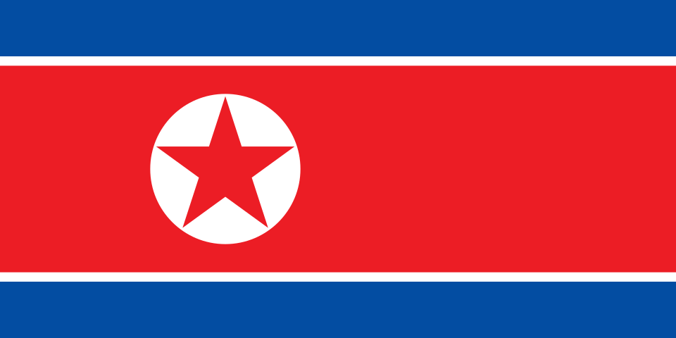 Inmin Yang