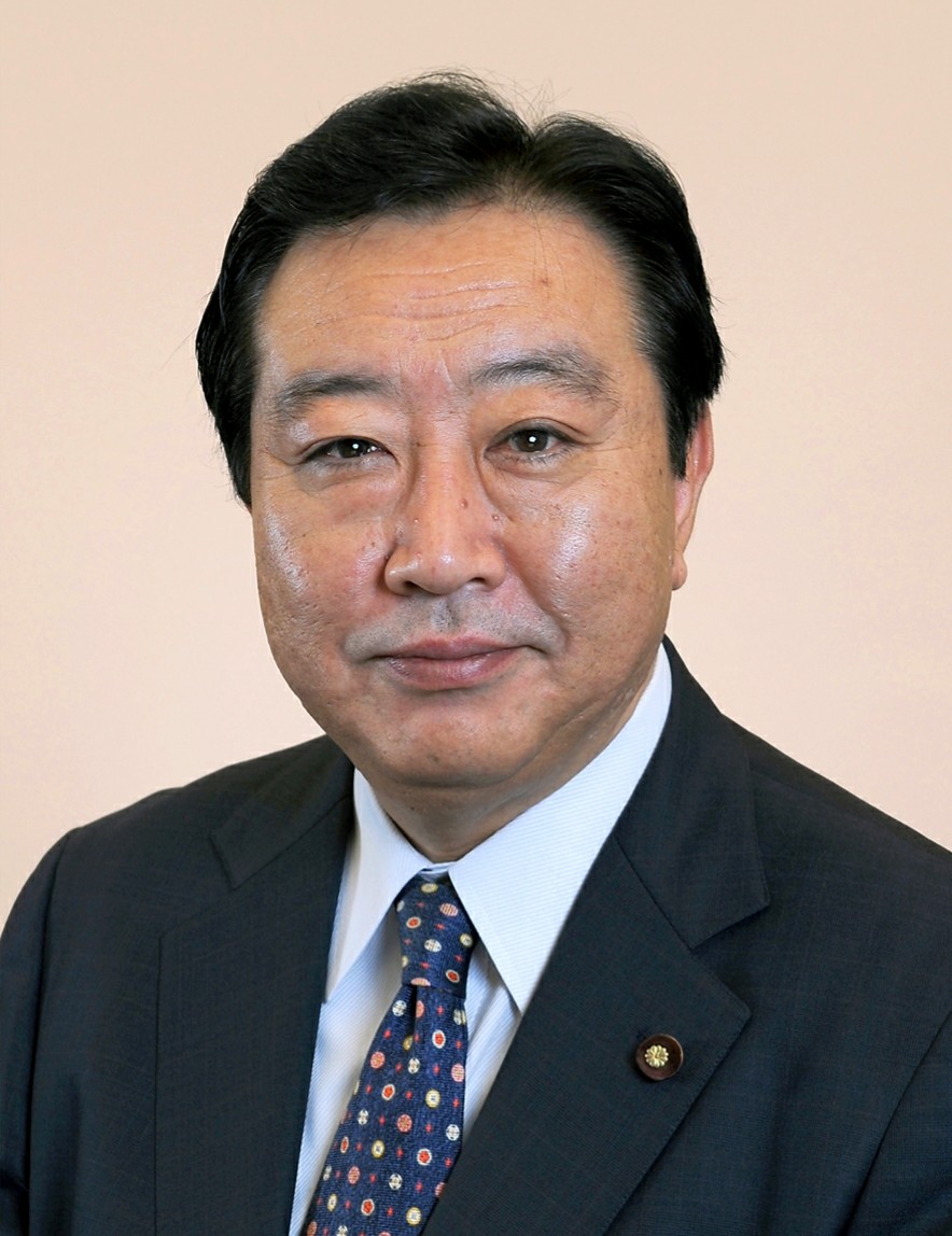 Inoue Yoshihiko
