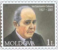 Ion Ciobanu