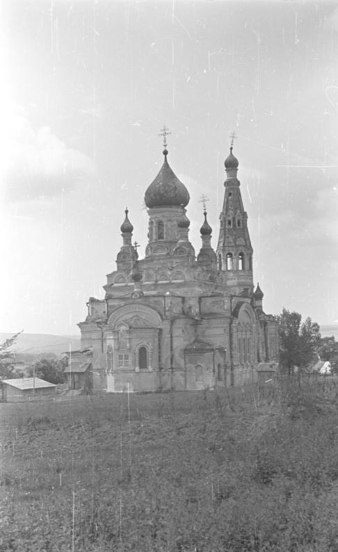 Ion Lozovanu