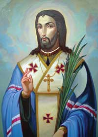 Iosafat Kuntsevich