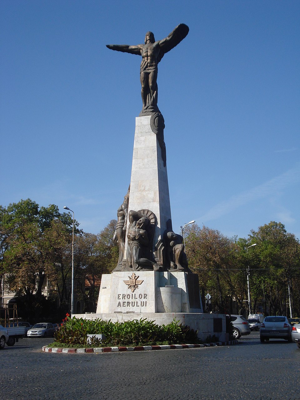Iosif Rudeanu