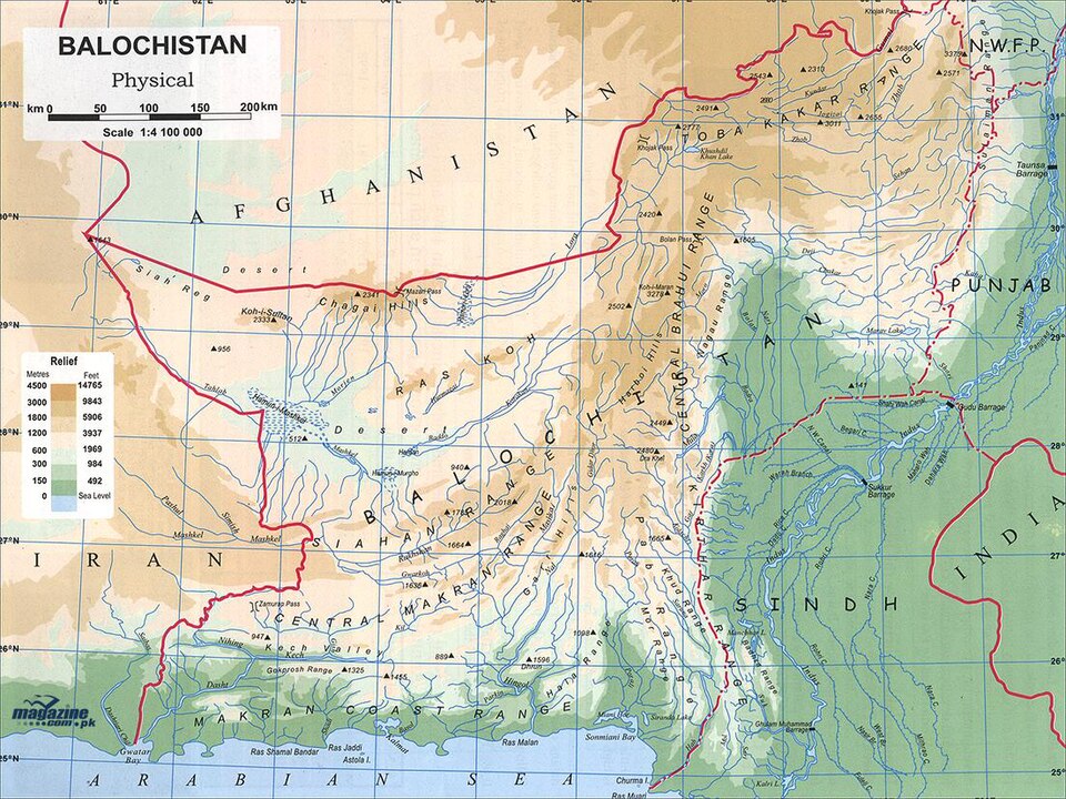Iqbal Baloch