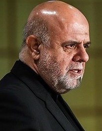 Iraj Nadimi