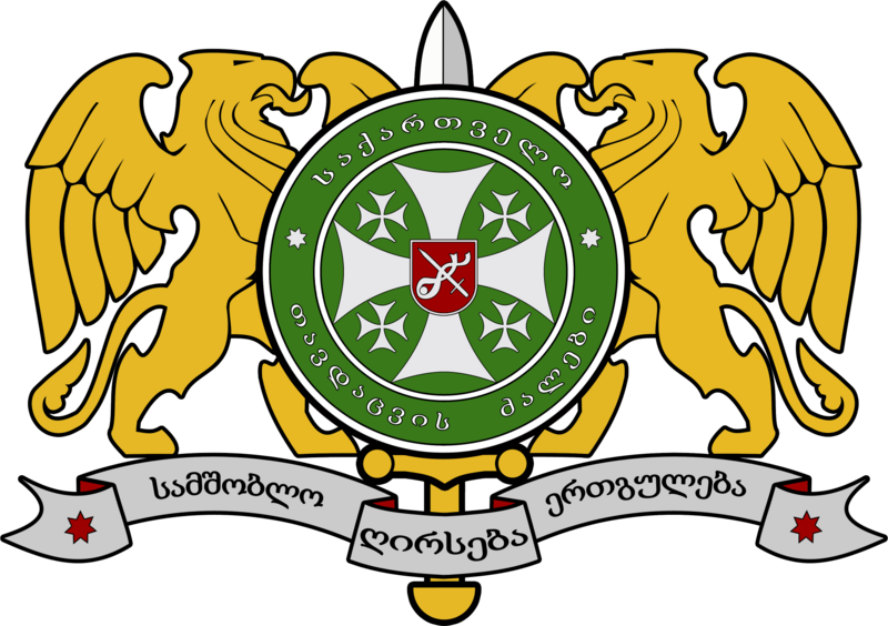 Irakli Aladashvili
