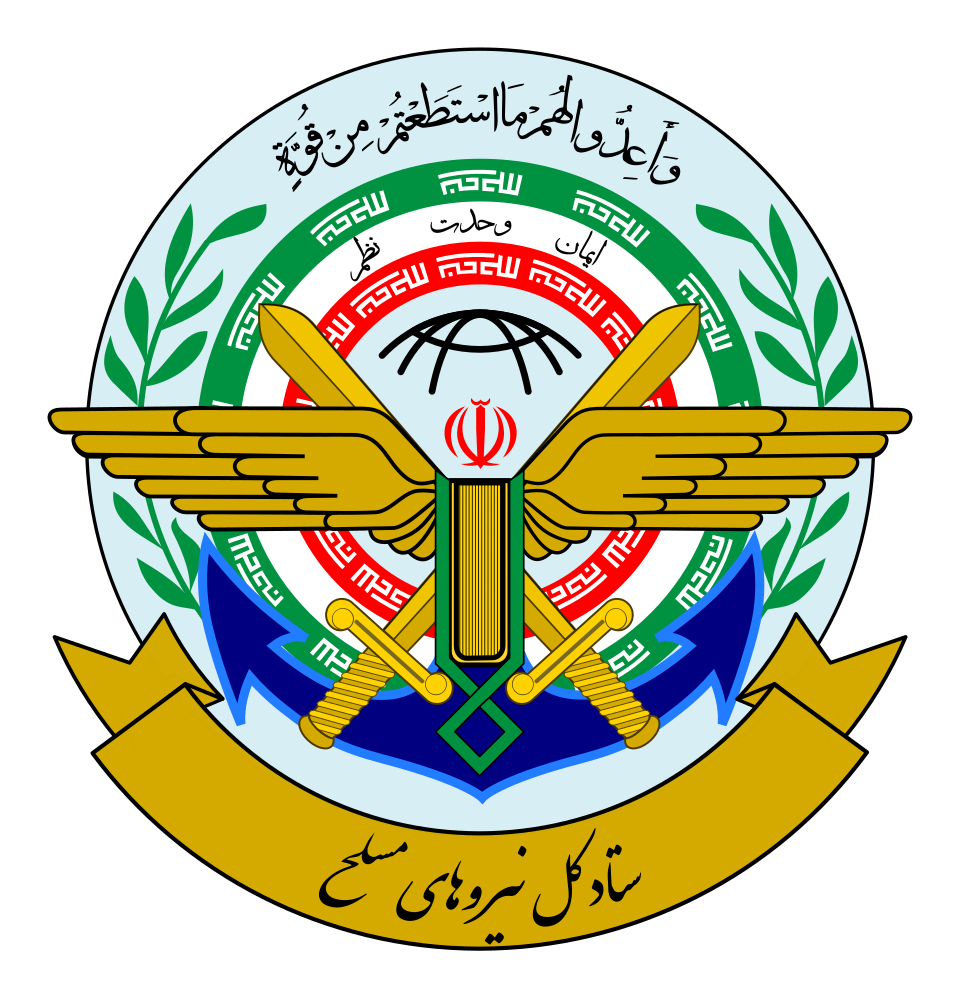 Iranian Military