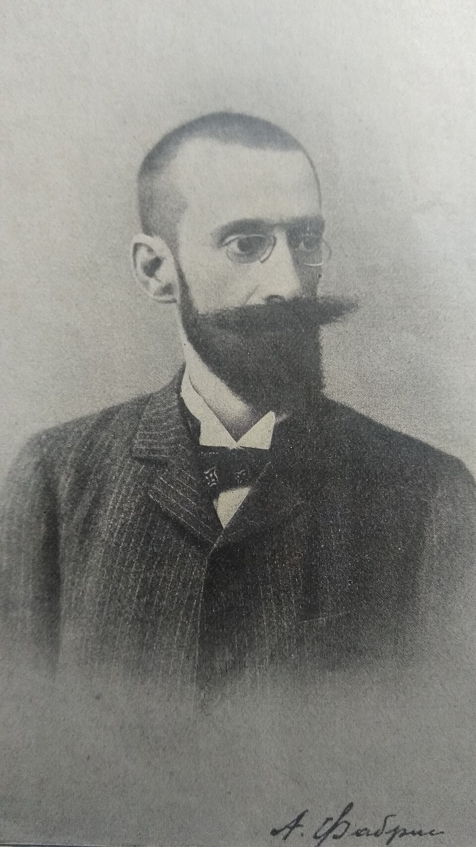 Irena Pasaric