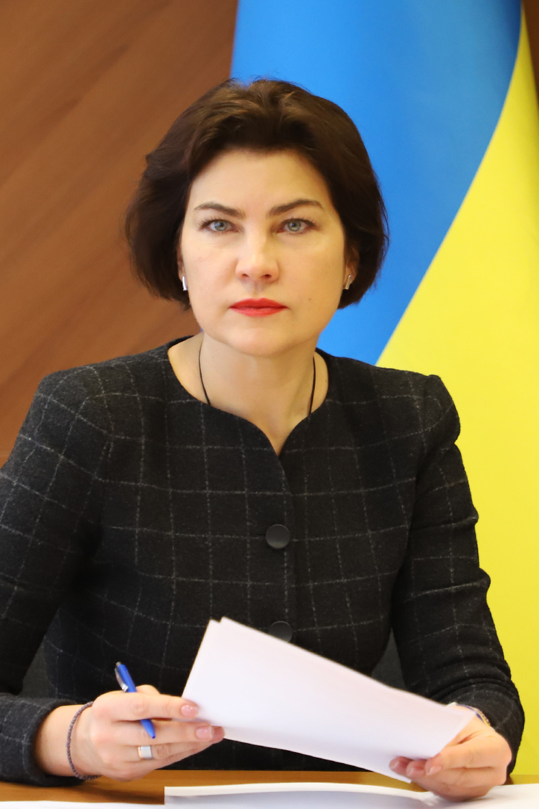 Iryna Venedyktova