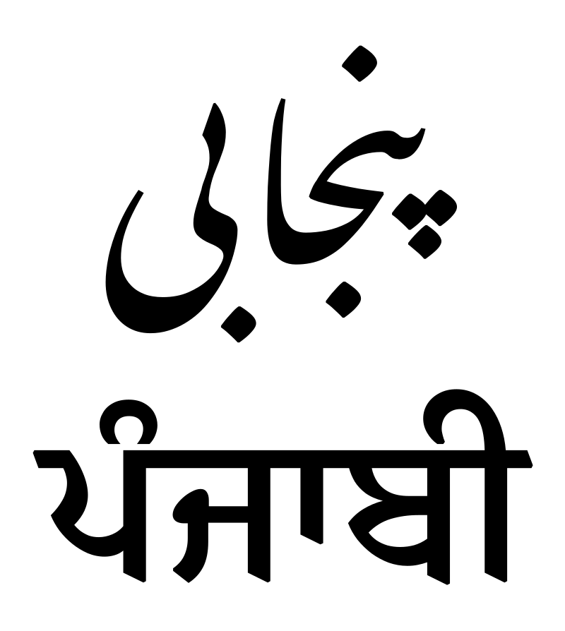Isadi