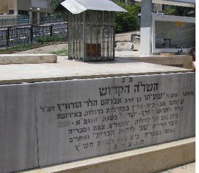 Isaiah HaBar