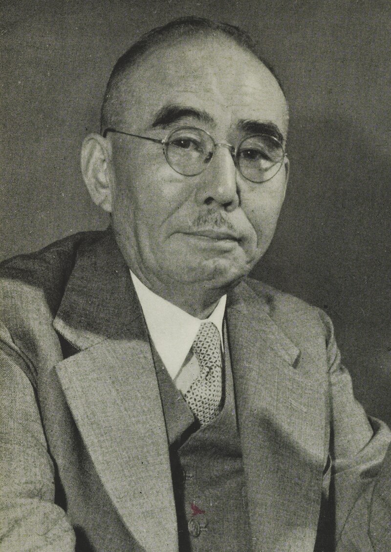 Ishibashi Tanzan