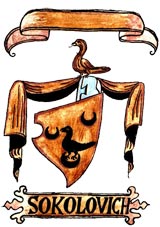 Iskra Filipović