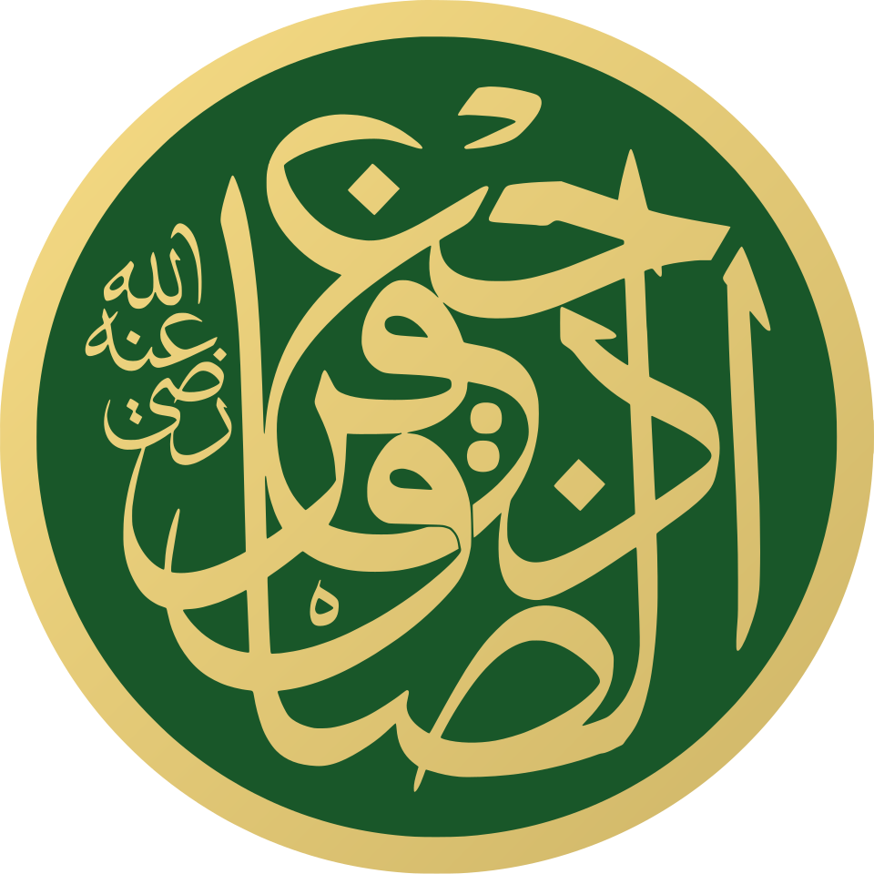 Islam Sadiq