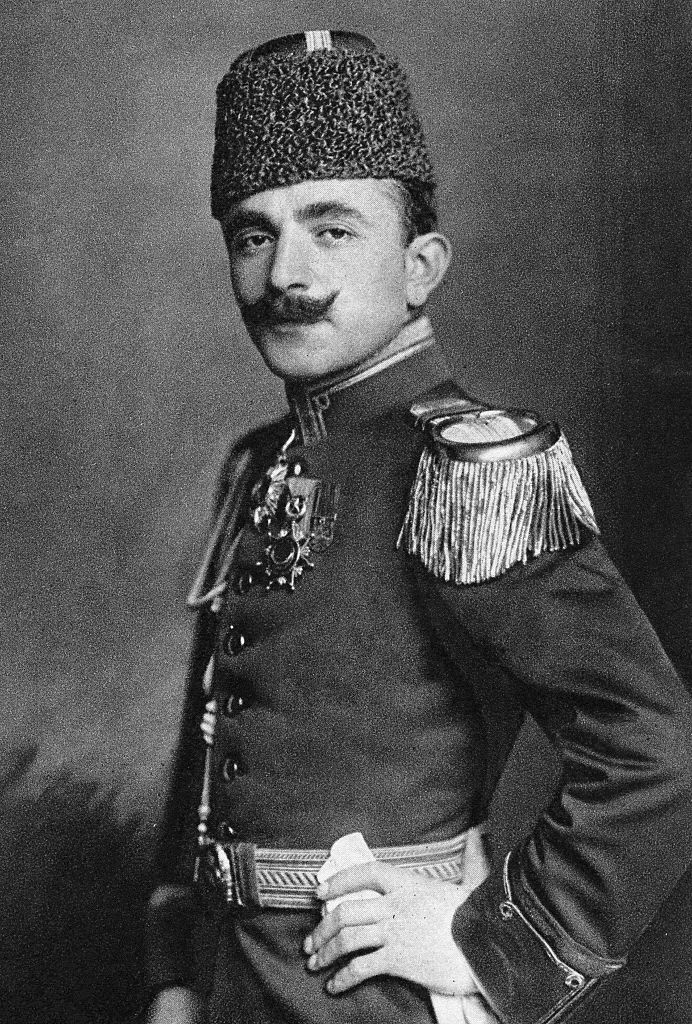 İsmail Faruk Aksu