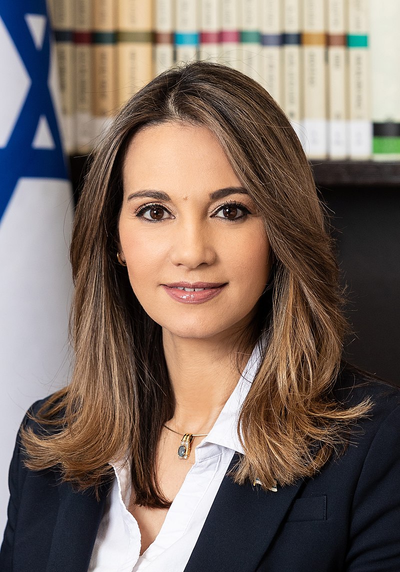 Israel Biton