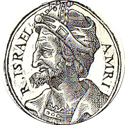 Israel Omri