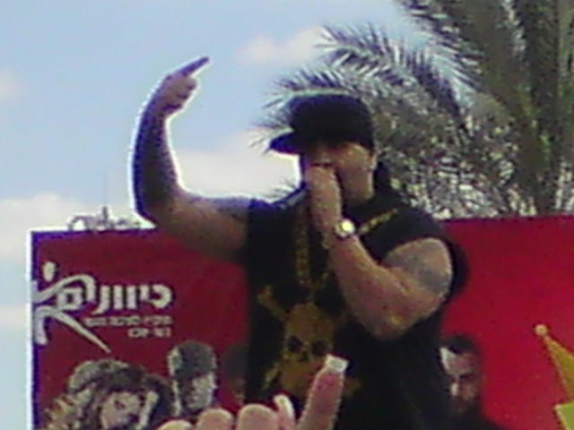 Itamar Eliasi