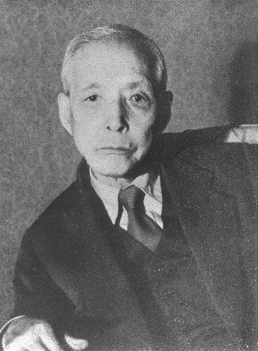 Itsuo Kobayashi