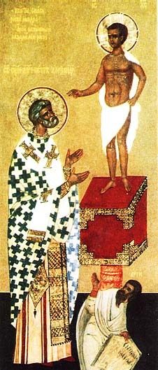 Iulian Pope