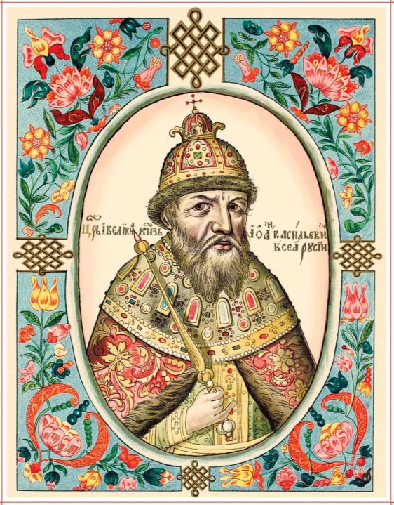Ivan As