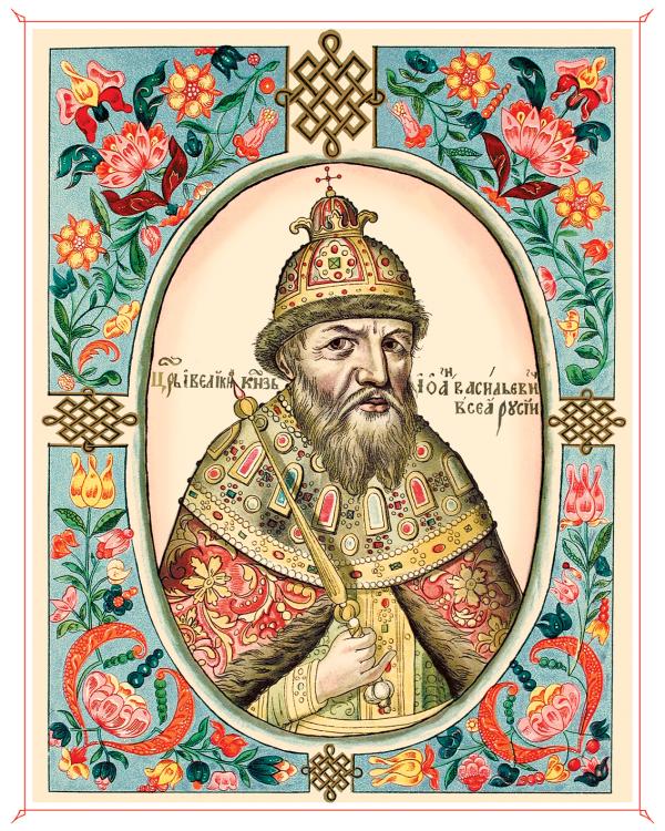 Ivan Iv Grozny