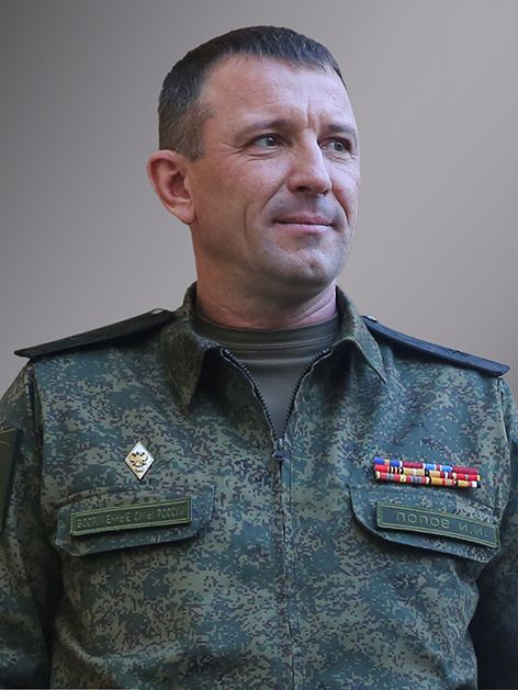 Ivan Popov