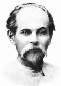 Ivan Stetsenko