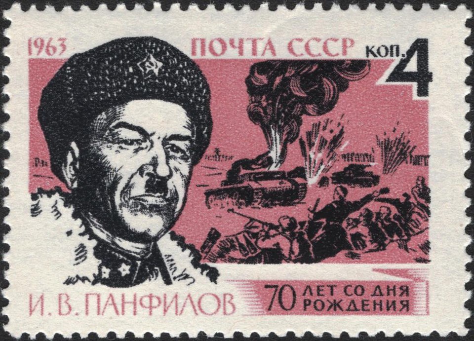 Ivan Vasilyevich Panfilov
