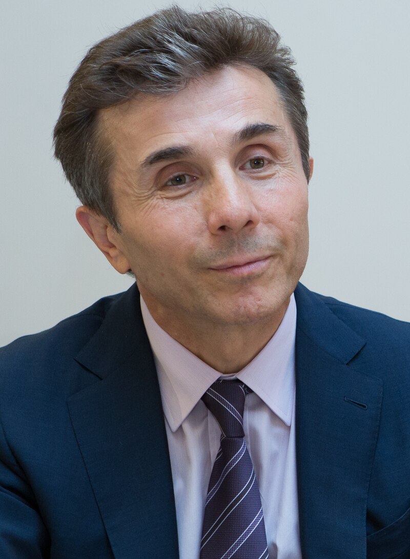 Ivanishvili Bidzina