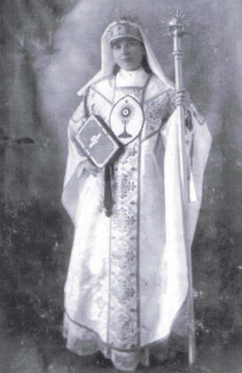 Izabela Kowalska