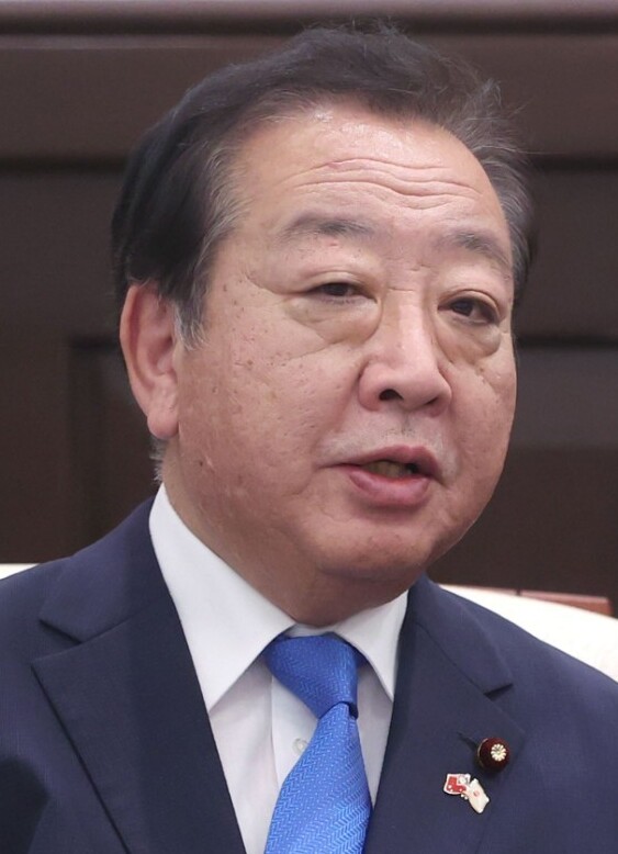 Izumi Yoneyama