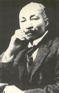 J. Casely Hayford