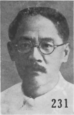 Jack Chen