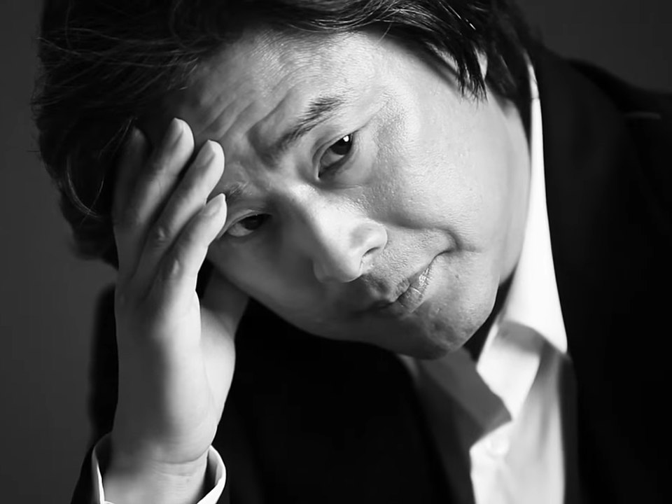 Jaeyeon Chung