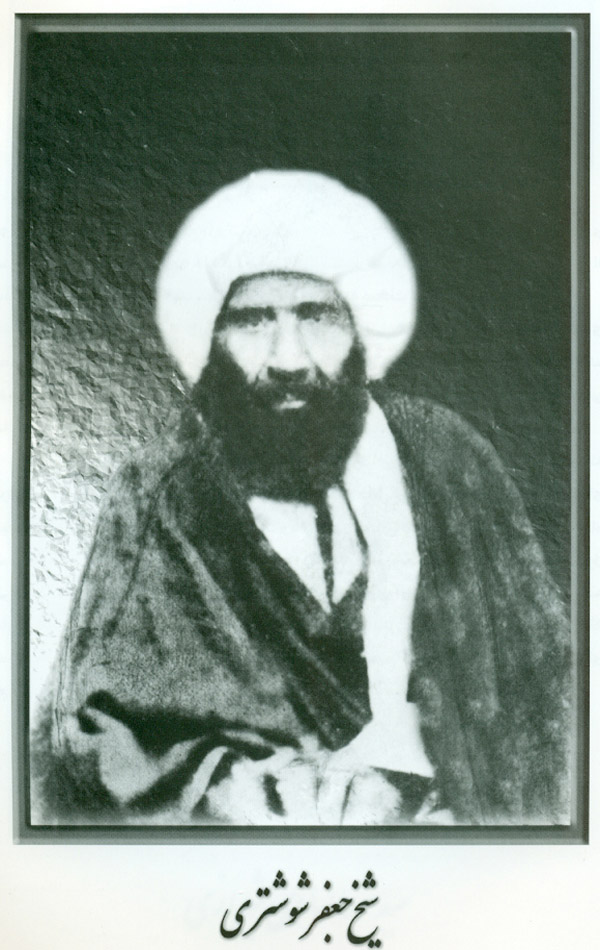 Jafar Sheikh