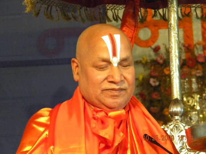Jagadguru Paramhans Acharya