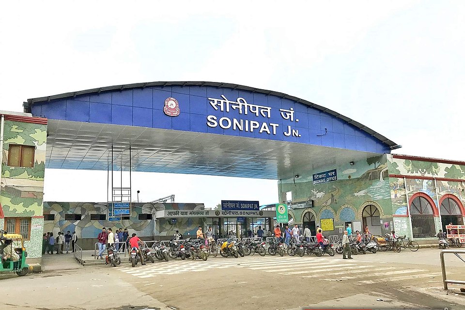 Jaimini Singh