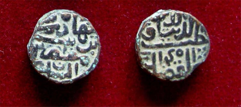 Jam Bahadur