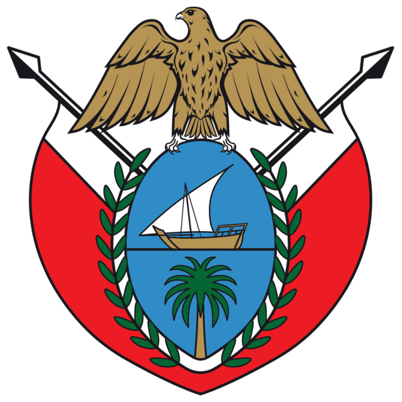 Jamal Al-Hai
