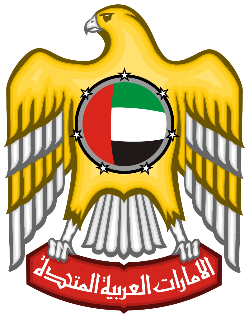 Jamal Al-Musharakh