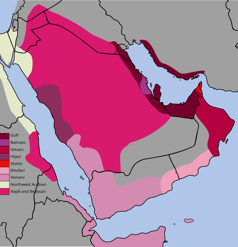 Jamal Al Shihhi