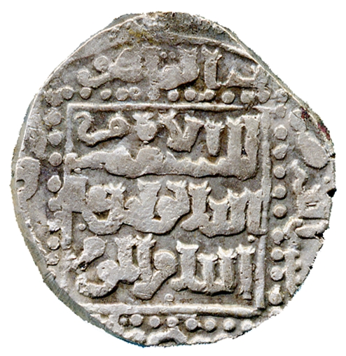Jamal Al-Thalab