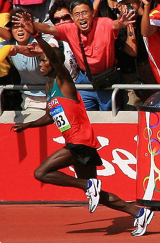 James Wanjiru
