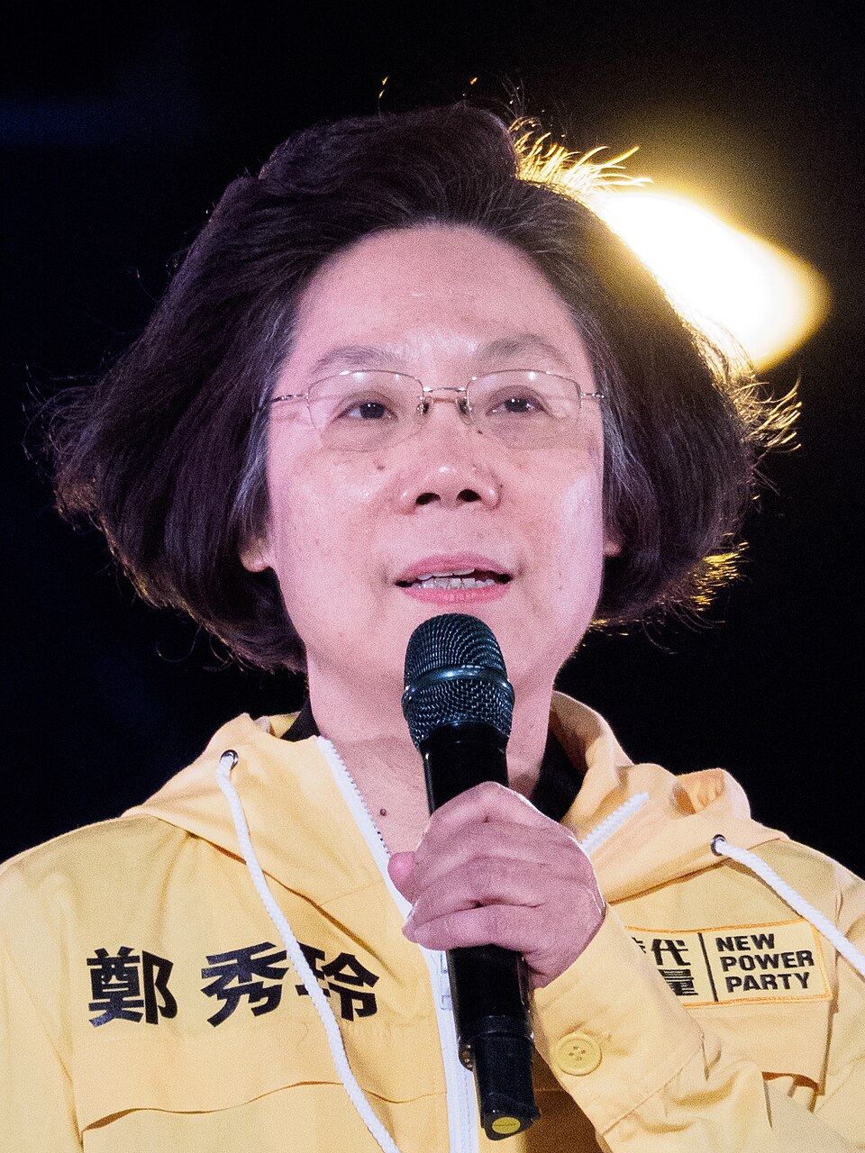 Jang Show-ling