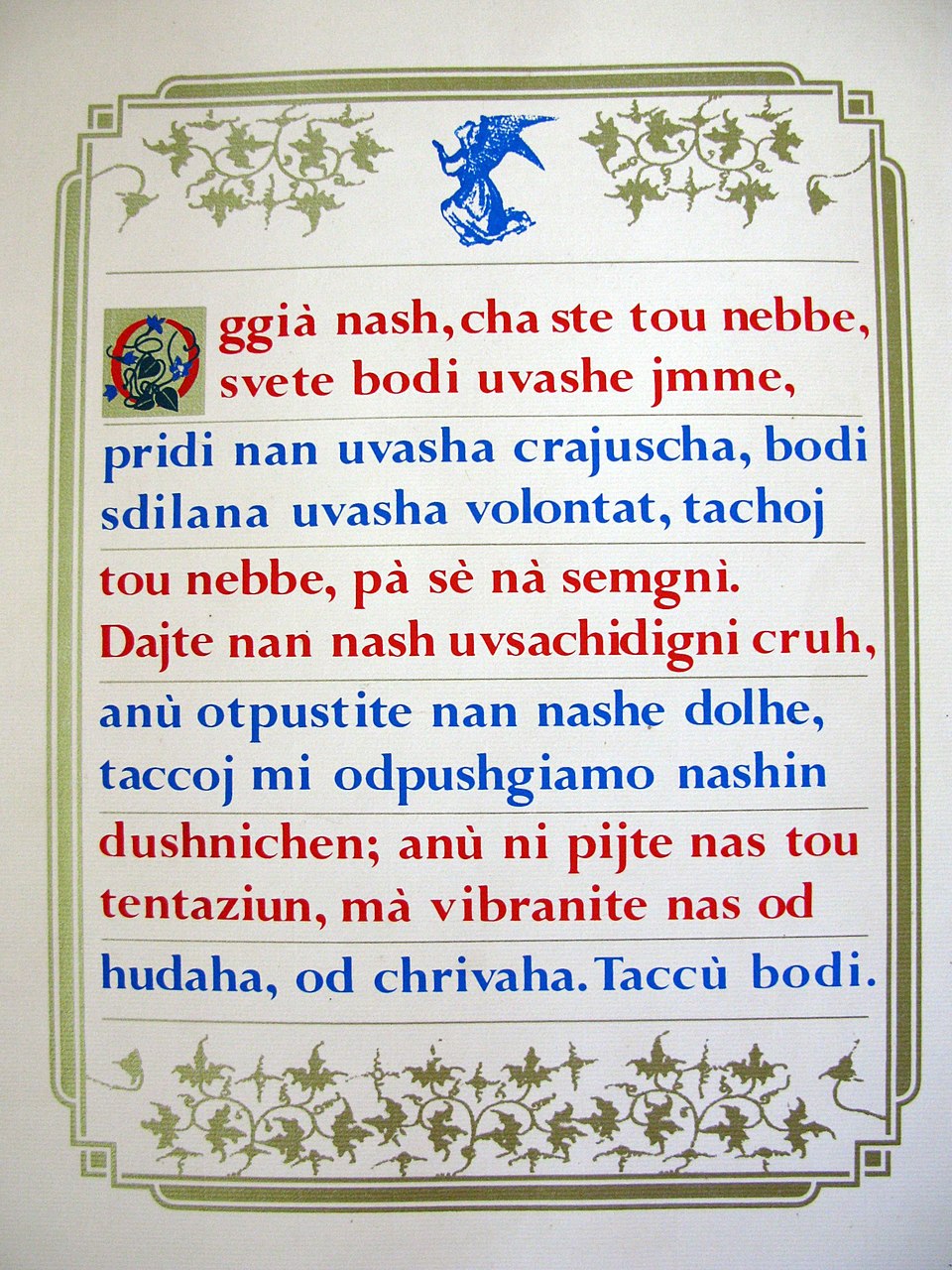 Janoš Ježovnik